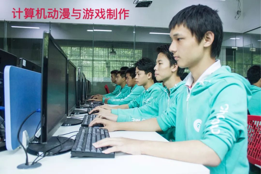 珠海市创沃中等职业学校（原珠海一职实验学校）