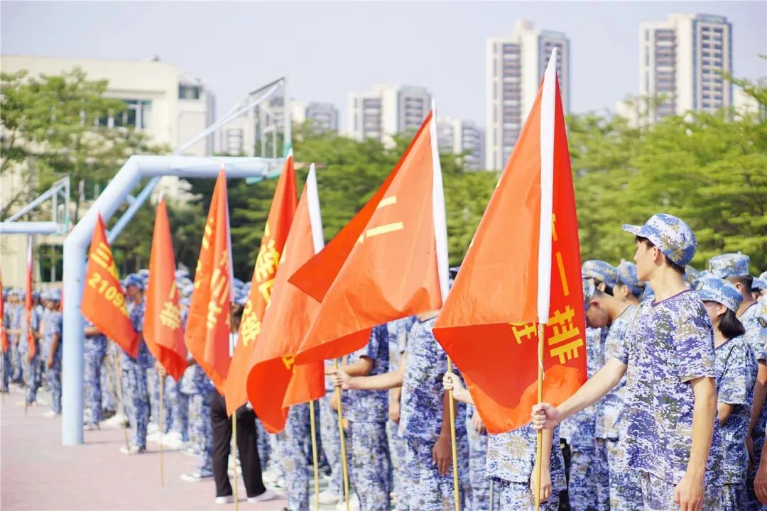 珠海市创沃中等职业学校（原珠海一职实验学校）