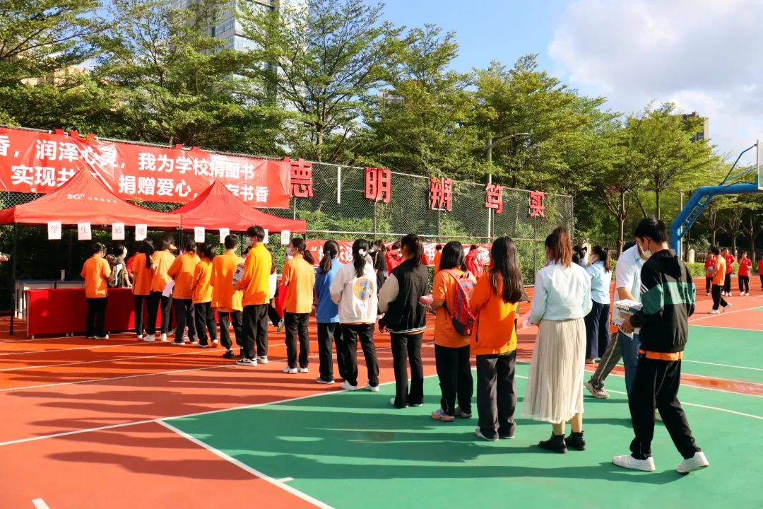 珠海市创沃中等职业学校（原珠海一职实验学校）