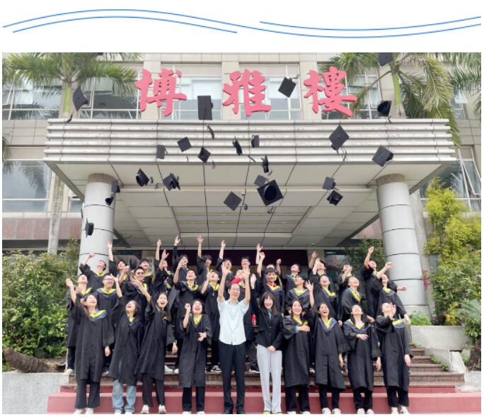 珠海市创沃中等职业学校